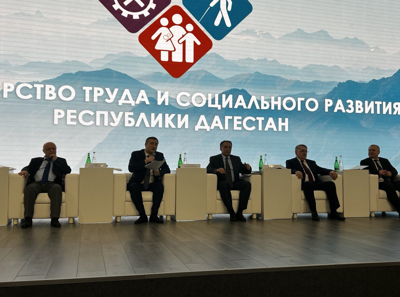 На расширенном заседании коллегии Минтруда Дагестана подвели итоги деятельности за 2023 год